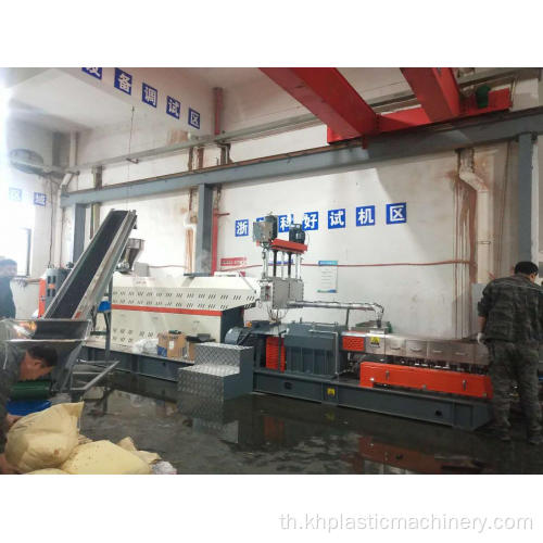 HDPE LDPE PVC Film Granulator เครื่องอัดเม็ด